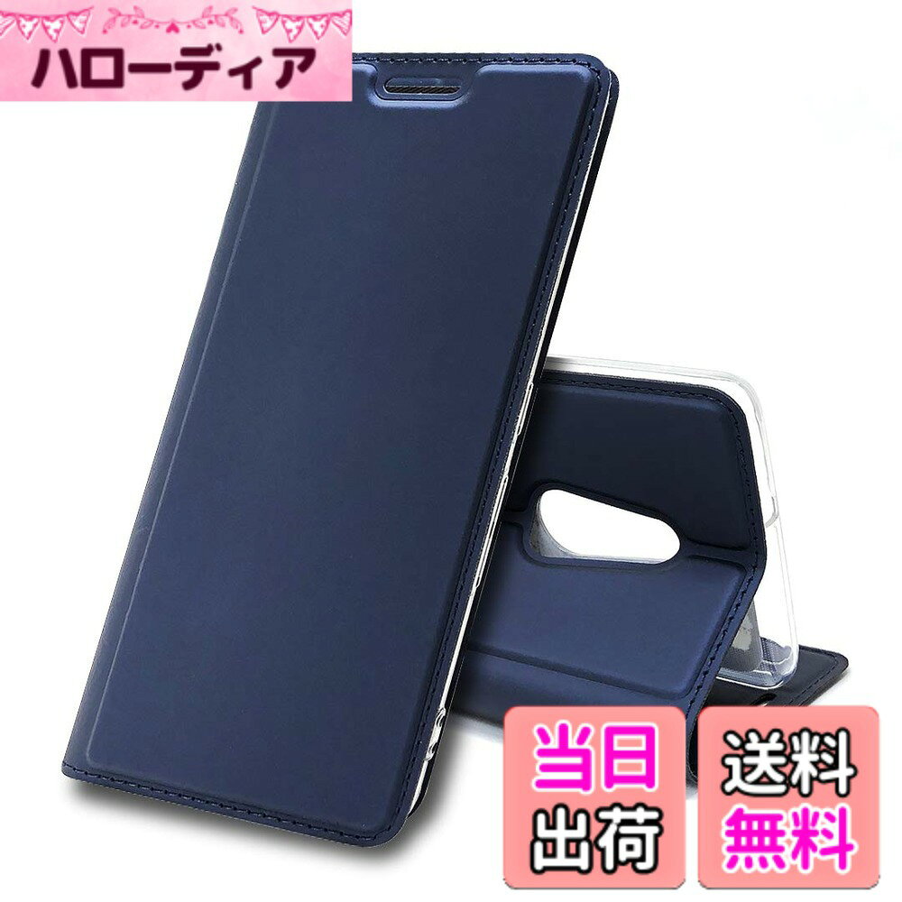 樂天商城 - 【送料無料】Sharp+zenfone内蔵マグネット カードポケット スタンド機能 PUレザー 超薄型 人気 おしゃれ 色：ブルー、サイズ：03-AQUOS sense SH-01K SHV40/ sense lite SH-M05