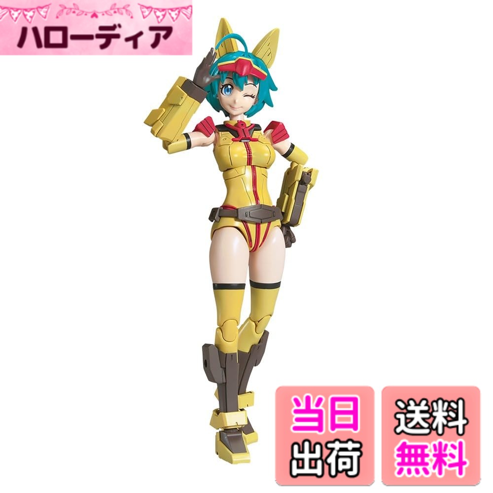 【送料無料】フィギュアライズスタンダード ガンダムビルドダイバーズ ダイバーナミ 色分け済みプラモデル 色：マルチカラー、サイズ：5.90 inches