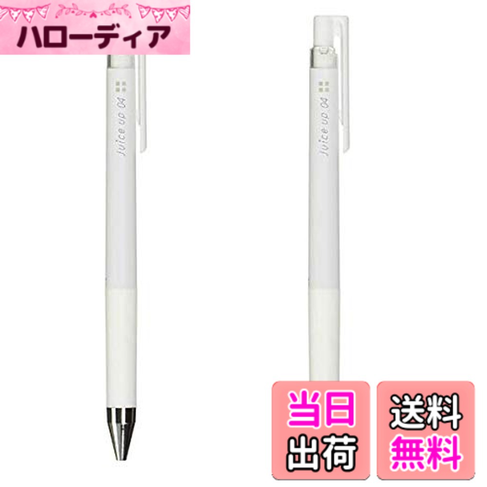 商品情報商品の説明カラフルなゲルボールペンノックから固定します。日本ブランドパイロットです。20色、6パステルカラーホワイト、6を含むメタリックカラーまでのジュースをご用意。モダンなスタイルのボディとノックインジケータ主な仕様 入り数：2本カラフルボールペンノックゲルから固定します。日本ブランドパイロット20色、6パステルカラーホワイトを含む)が収録されていて、6歳以上メタリック色用意されたジュースモダンなスタイルのボディ、ノックインジケータ