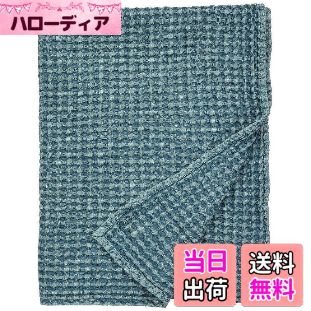 【送料無料】キーストーン(Key Stone) ワッフルサーマル ブランケット 色：ブルー、サイズ：S 100x140cm
