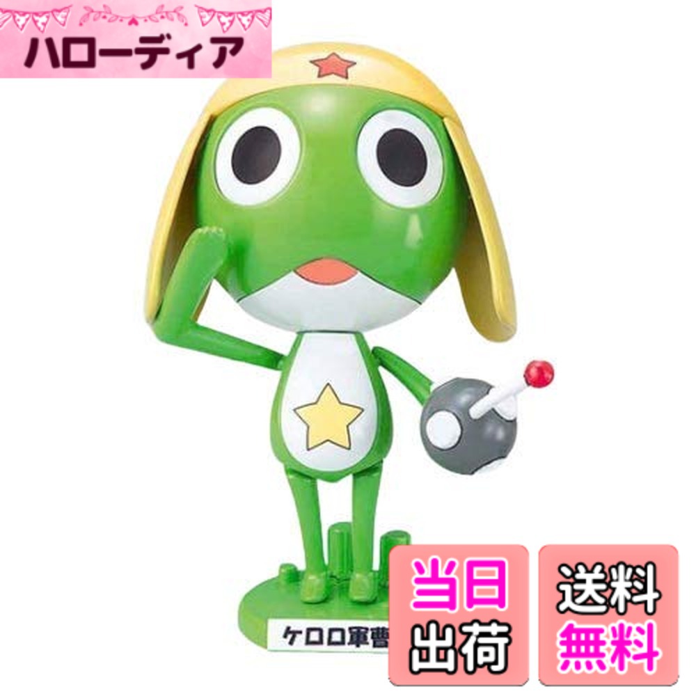 [무료 배송] 프라모 컬렉션 케로로 군조 (케로로 군조) 색상 : 그린