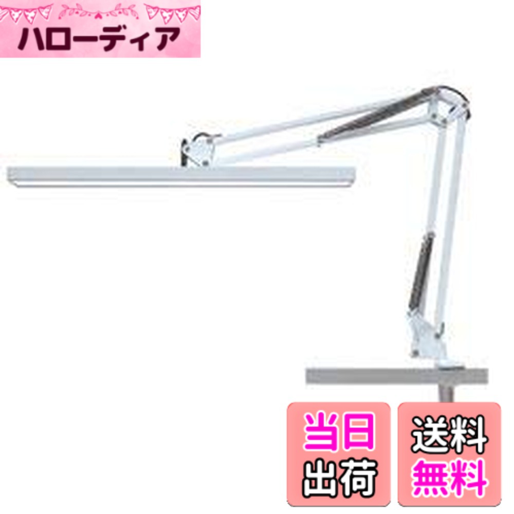 【送料無料】東京メタル工業 LEDアームライト 自在型 TMTL-002WH 色：ホワイト、サイズ： ...
