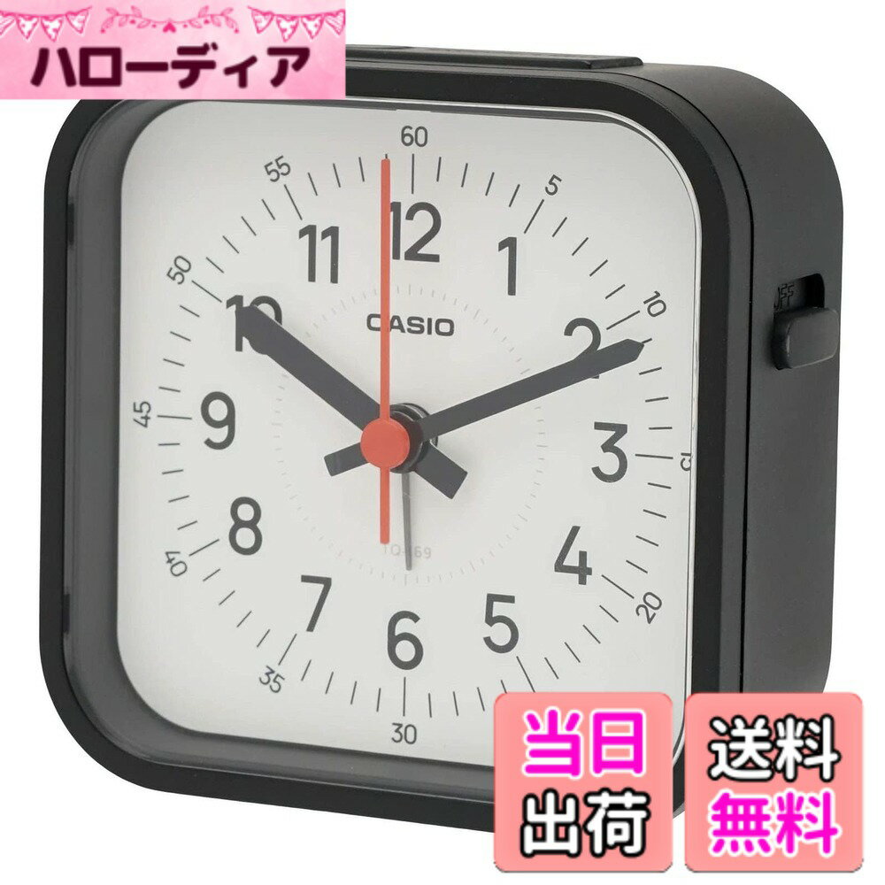 【送料無料】CASIO(カシオ) 目覚まし時計 小型 コンパクトサイズ 持ち運び デスク向き ミニライト ライト付き ステップ秒針 アナログ TQ-169 色：ブラック、サイズ：76x77x37mm