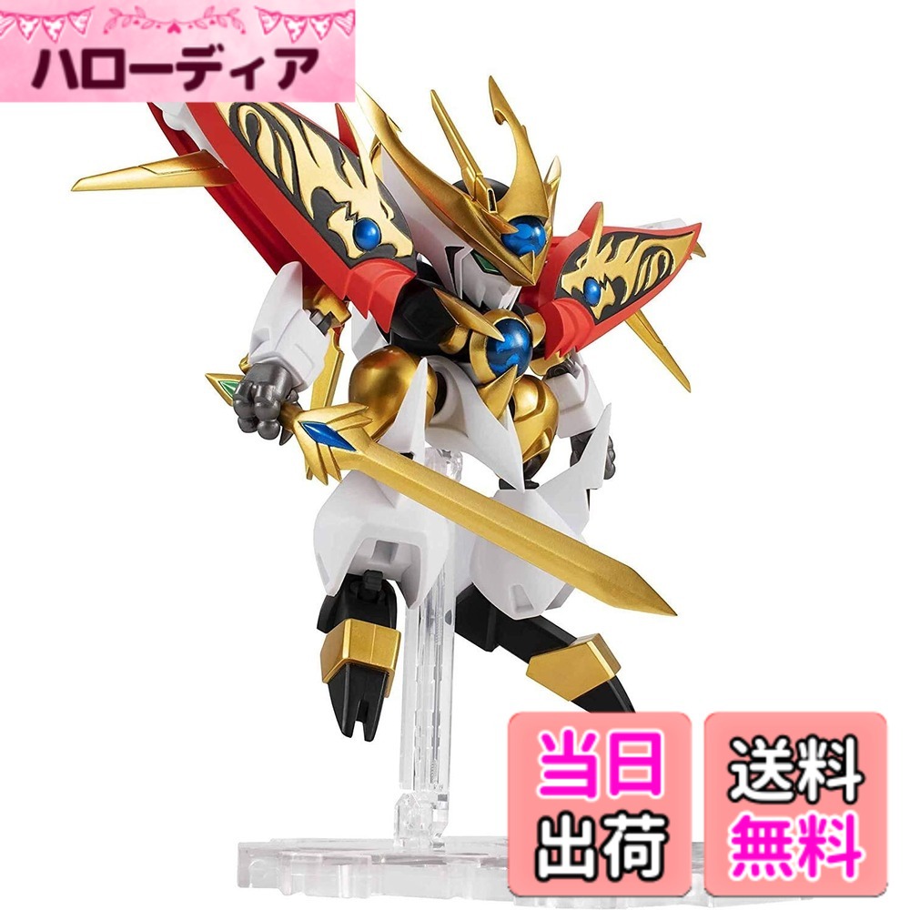 ������̵����NXEDGE STYLE �ͥ������å��������� �����ͺ���勵�� [MASHIN UNIT] �����ޥ�����顼����������1�� (x 1)