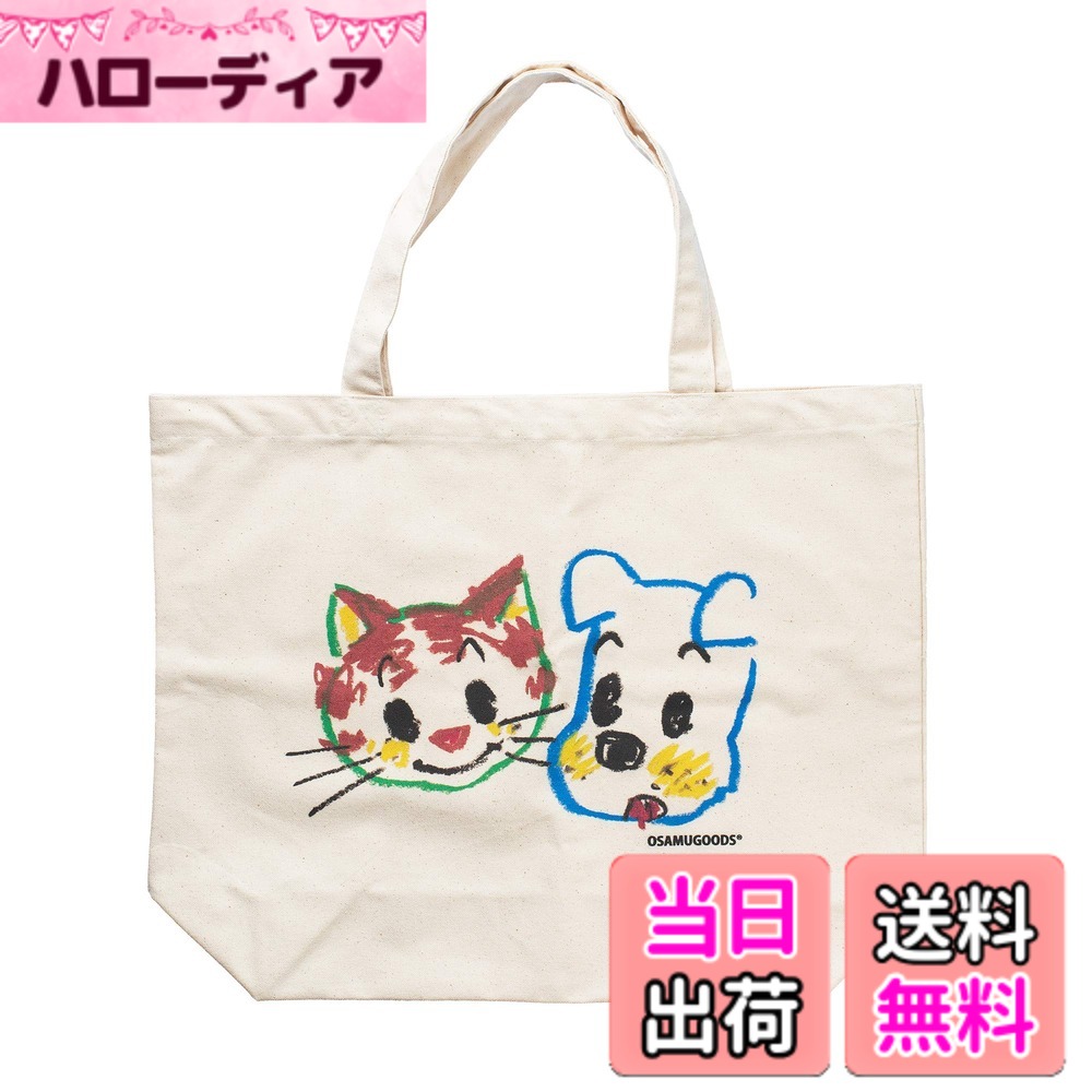 乐天商城 - 【送料無料】[オサムグッズ] ビッグトート 色：CAT&DOG