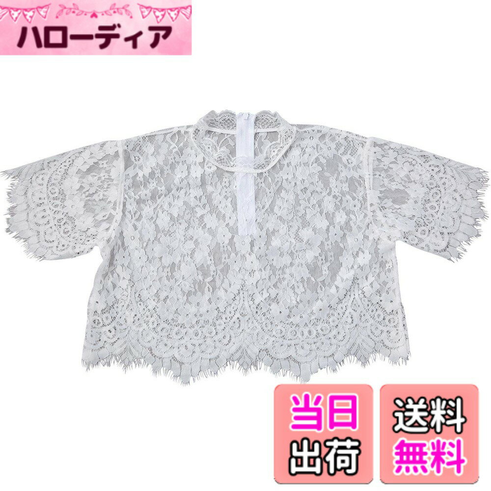 【送料無料】コモライフ レースのボレロ(ホワイト) 着丈 約35cm パーティ 礼服 結婚式 フォー ...