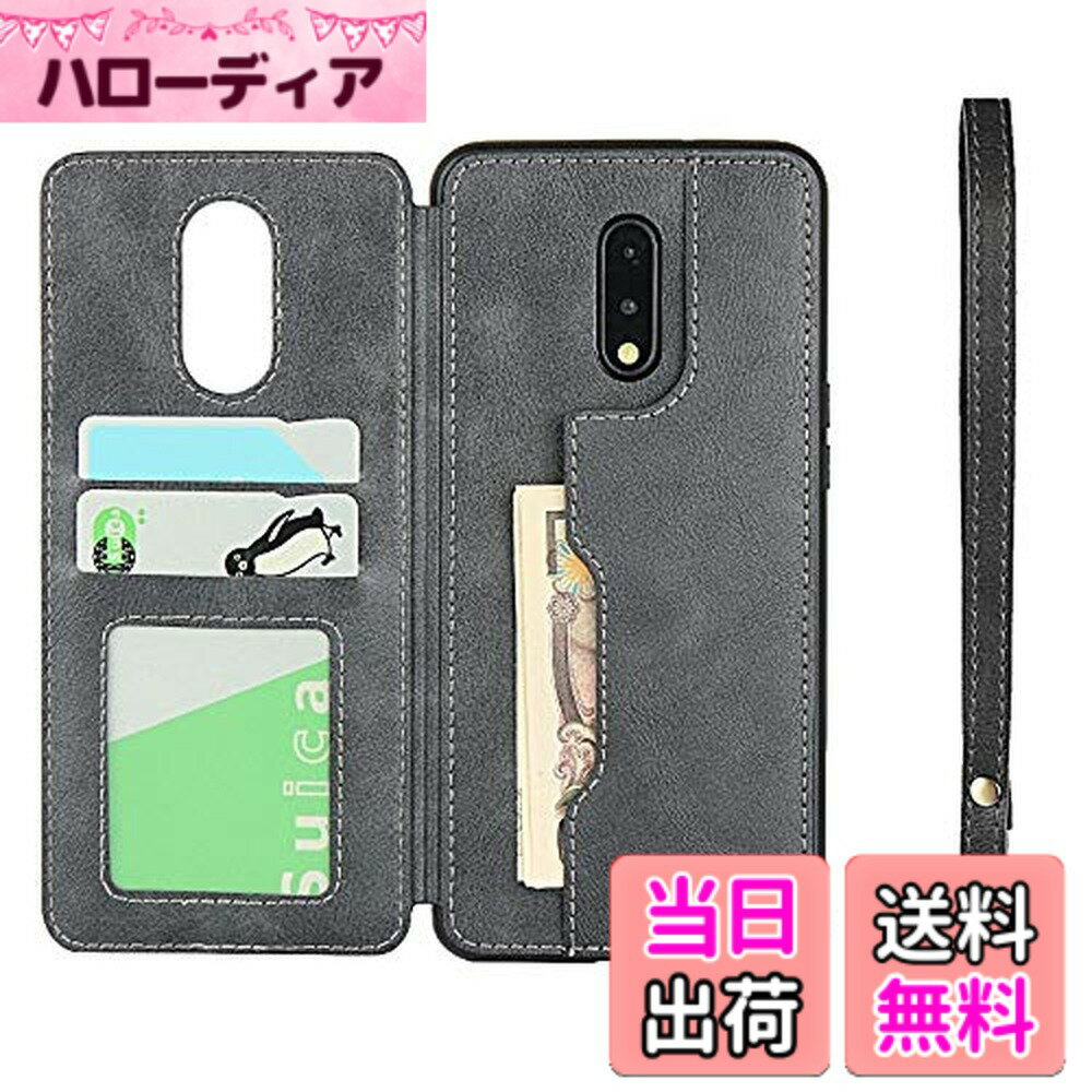 【送料無料】Jaorty ワンプラス7 ケース 手帳型 oneplus 7携帯カバー oneplus 7 背面ケース手帳型 財布型 oneplus 7 スマホケース 合成PU皮革 背面内蔵マグネット カード 収納 名刺入れ 小銭入れ suicaカード ICカードホル 色：磁気ボタ-ブラック、サイズ：13-Oneplus 7