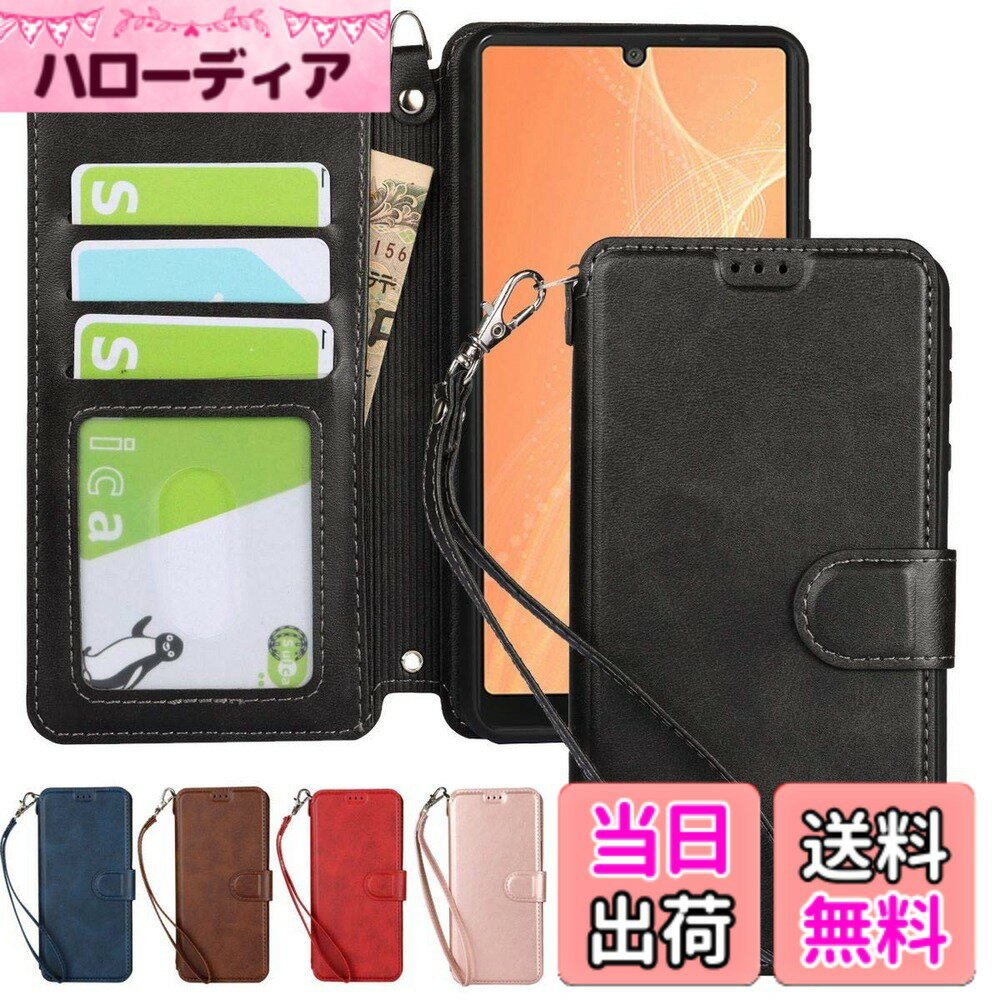 乐天商城 - 【送料無料】格子左右+小牛包 色：高級PU-ブラック、サイズ：03-AQUOS sense4 SH-41A/sense4 lite