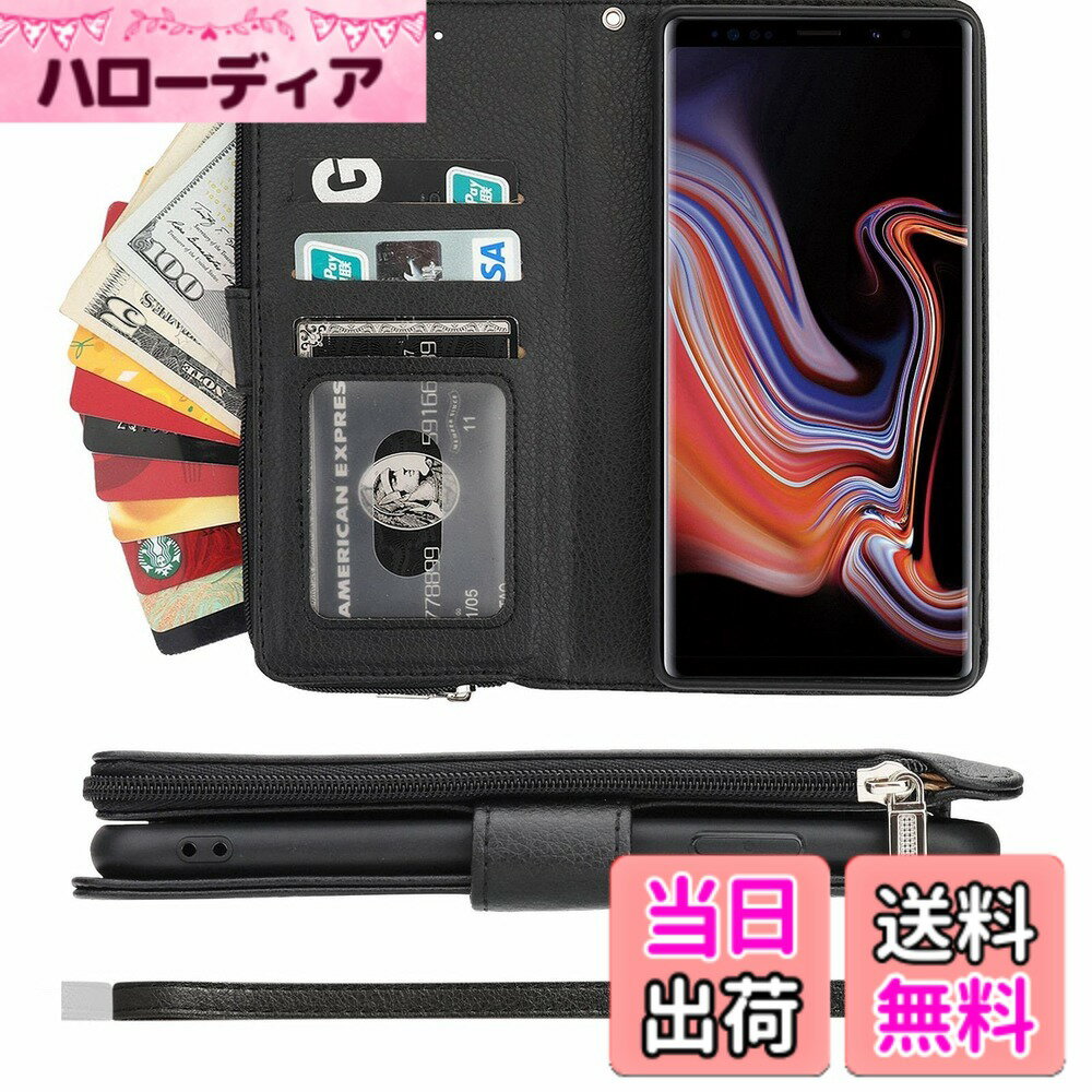 【送料無料】アイフォン 12 mini ケース 手帳型 iphone 12 mini スマホケース アイフォン 12 mini 携帯カバー 財布型 iphone 12 mini 携帯カバー アイフォン 12 mini Jaorty PUレザー スタンド機能 色：財布PU-ブラック、サイズ：06-Samsung Galaxy note 9 SC-01L SCV40