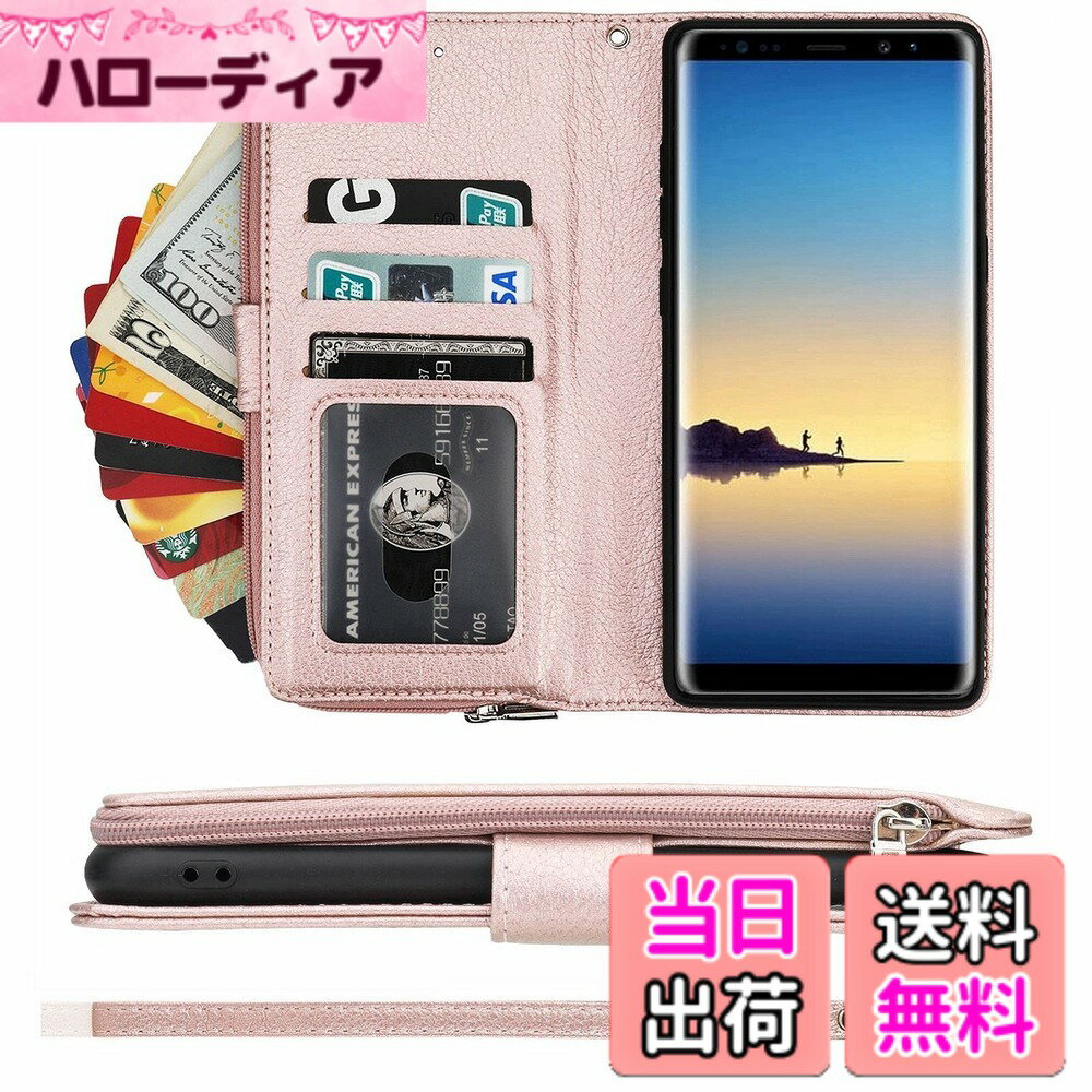 【送料無料】アイフォン 12 mini ケース 手帳型 iphone 12 mini スマホケース アイフォン 12 mini 携帯カバー 財布型 iphone 12 mini 携帯カバー アイフォン 12 mini Jaorty PUレザー スタンド機能付 色：財布PU-ピンク、サイズ：06-Samsung Galaxy Note8 SC-01K / SCV37