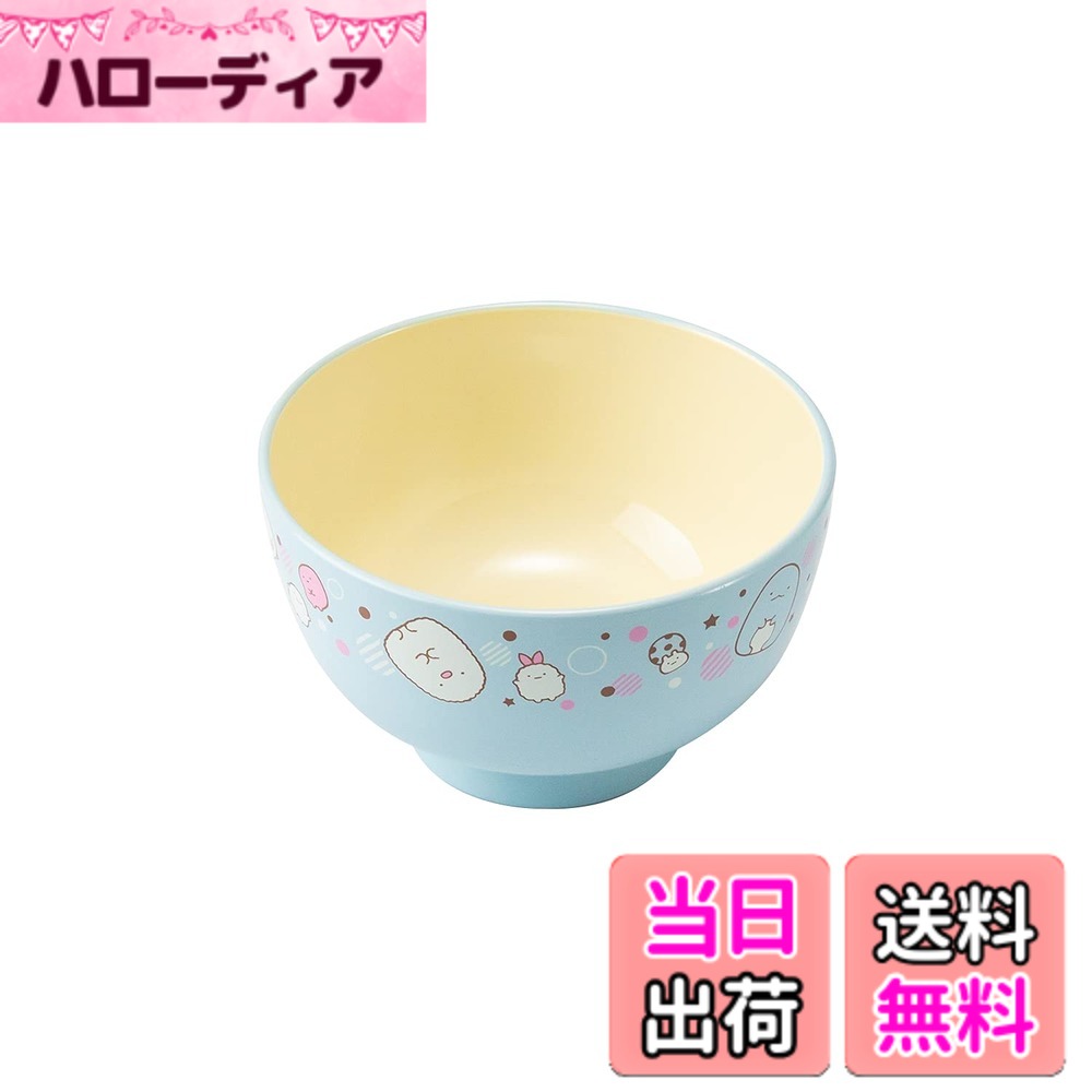 商品情報商品の説明●大人気すみっコぐらしの可愛い汁椀です。 ●落ちても割れにくいのでお子様にもピッタリ! ●食洗機、電子レンジ対応 ●日本製で安心安全です!主な仕様 種類: 汁椀 ライトブルーパッケージ重量: 0.06 kgbr種類: 水玉模様容量: 2.