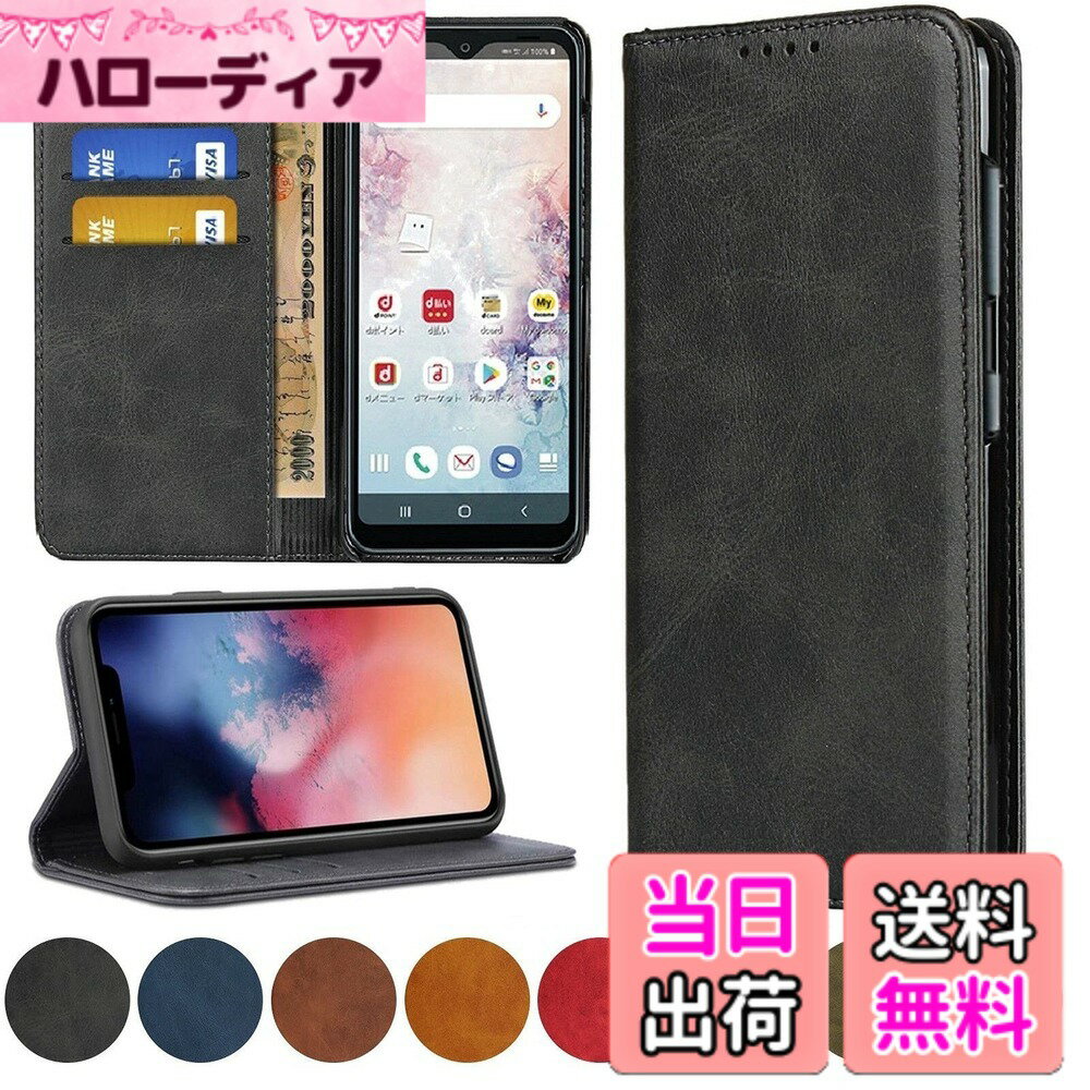 乐天商城 - 【送料無料】sony人気 内蔵マグネットPU合成皮革 財布型 カード収納 スタンド機能- 色：ブラック、サイズ：01-Sony Xperia 5 III