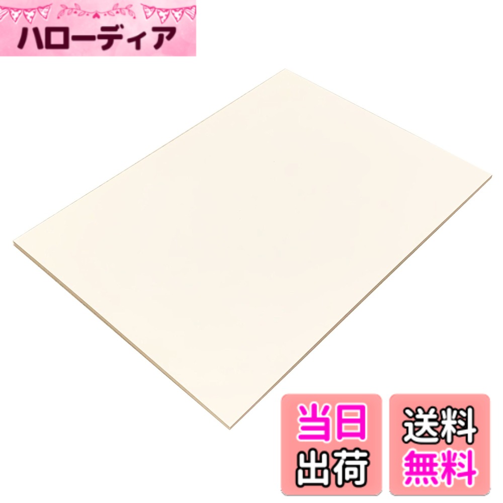 ������̵�����򥳡��ȥܡ�����΢���졼��A4�礭�� 220x307mm ������0.58mm��������������450g/ʿ�ơ�10���� �ݸ�桦�䶯�桦����ࡦɽ�桦...