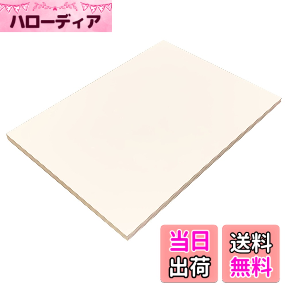 ������̵�����򥳡��ȥܡ�����΢���졼��A4�礭�� 220x307mm ������0.58mm��������������450g/ʿ�ơ�20���� �ݸ�桦�䶯�桦����ࡦɽ�桦...