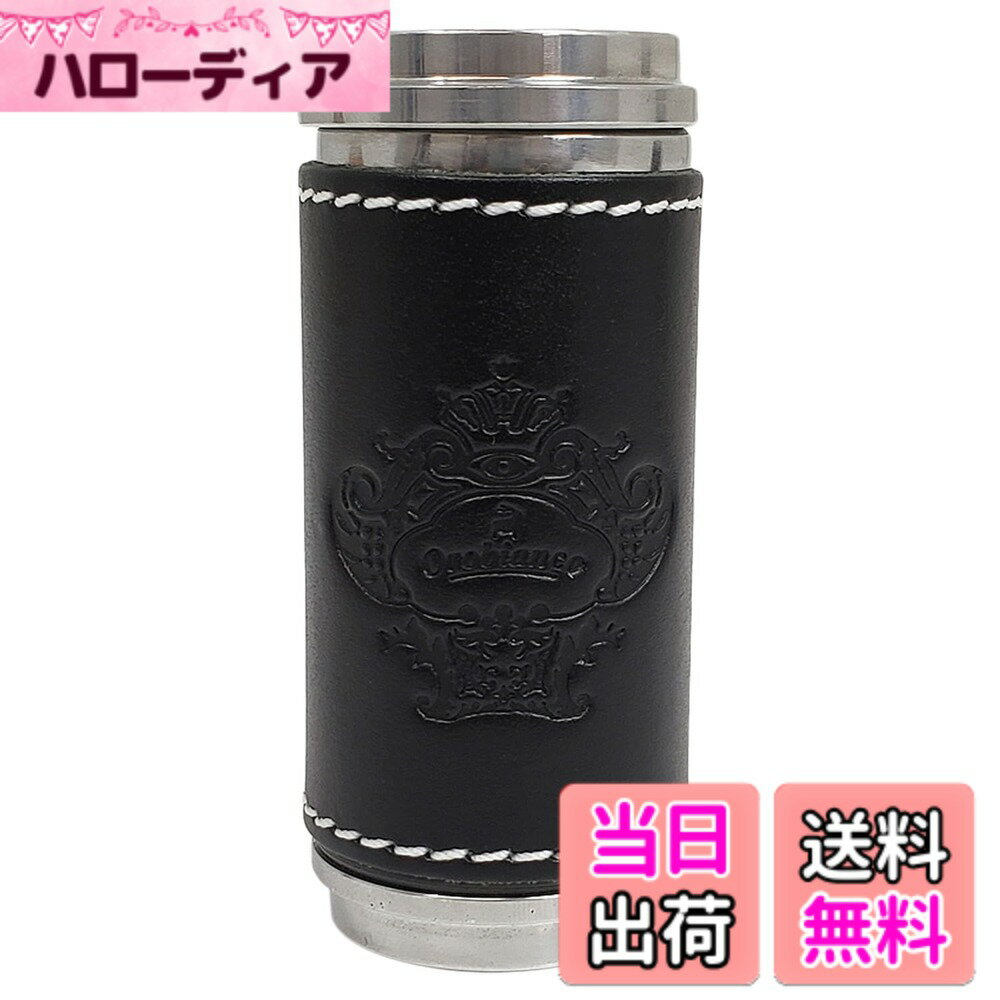 【送料無料】オロビアンコ 携帯灰皿 OROBIANCO ORA-001 灰皿 アッシュトレイ 喫煙具 本革 おしゃれ 日本製 小物 色：ブラック、サイズ：W32xH72xD32mm