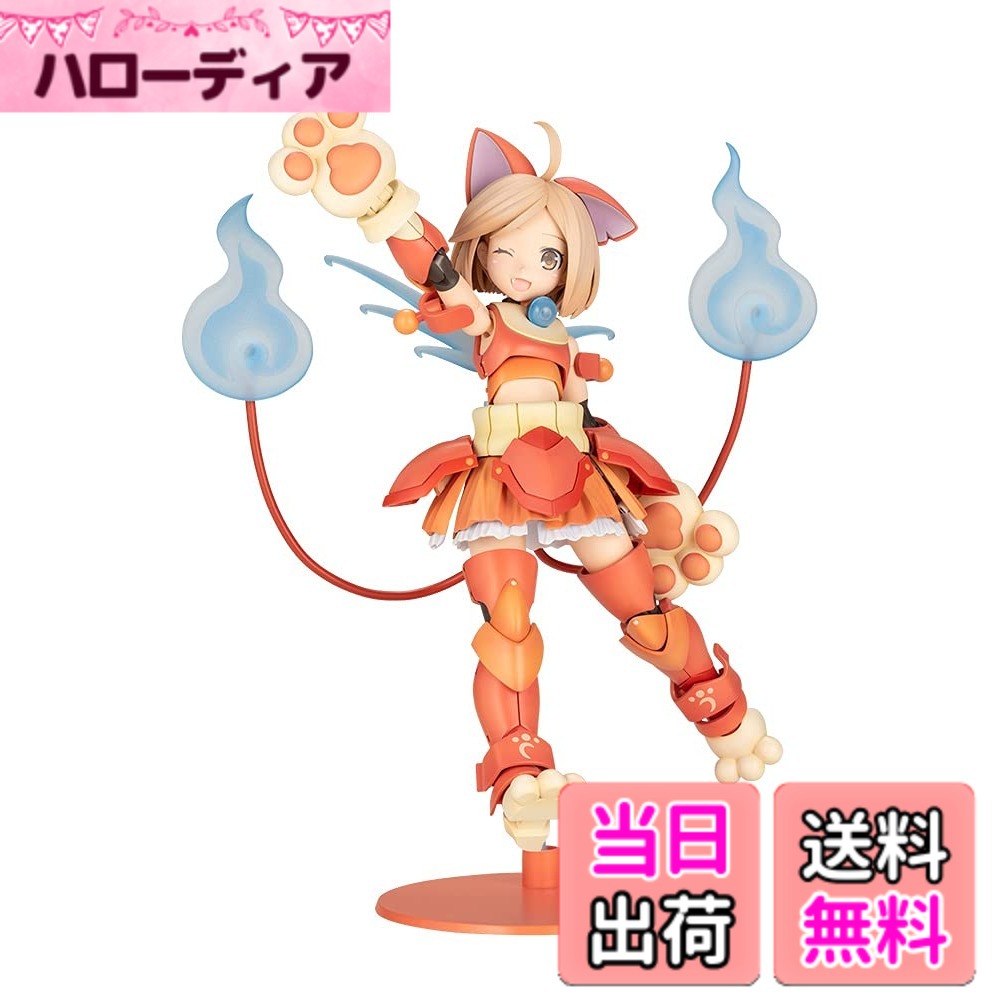 【送料無料】装甲娘 LBCS:ジ・バニャン コザクラツグミ 全高約150mm ノンスケール プラモデル KP464 色：成型色、サイズ：全高約15cm