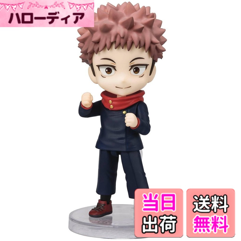 【送料無料】TAMASHII NATIONS Figuarts mini 呪術廻戦 虎杖悠仁 約90 ...