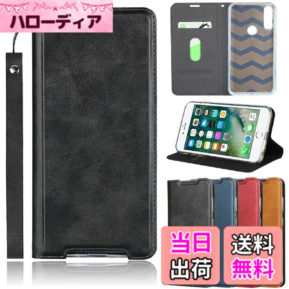 樂天商城 - 【送料無料】アイフォン6ケース 手帳型 iphone6 iphone6s ケースiphone6s 手帳型 6s 携帯カバーJaorty 2色革内蔵マグネット PU合成皮革 財布型 カード収納 耐衝撃 スタンド機能 人気 4色 色：ストラップ同梱-ブラック、サイズ：01-Sony Xperia 1 III SO-51B SOG03
