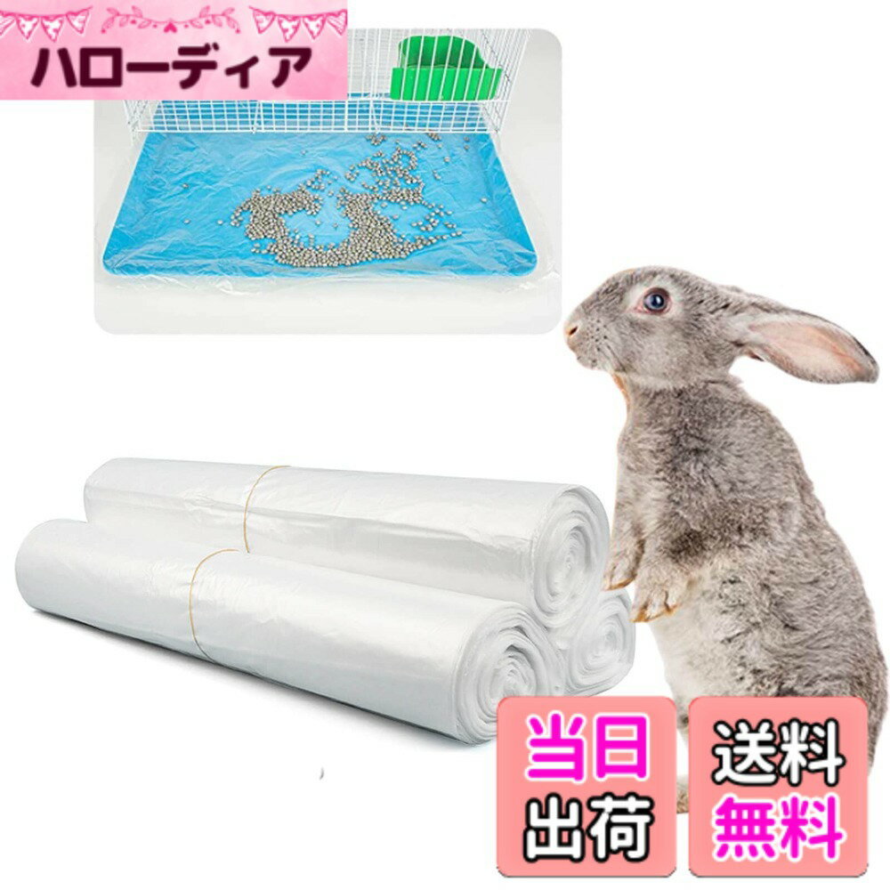 ������̵����TARATI ������ �ȥ��쥷���� ������ �������ϥॹ�����������ȥ��쥷���� ������ �����ȻȤ��Τ��ݽ������ȥ��˥ޥ륱�����饤�ʡ�-�ڥåȤΥȥ�...