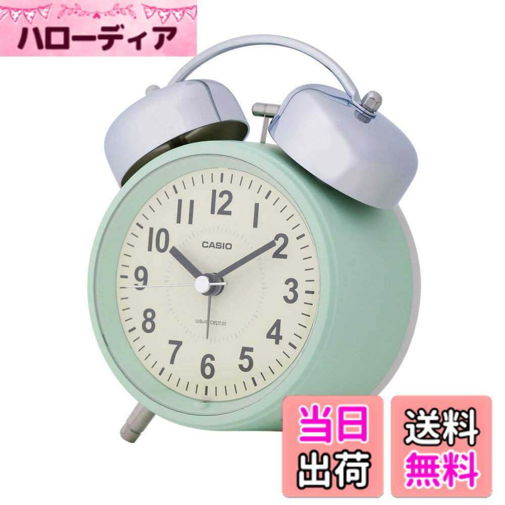 【送料無料】CASIO(カシオ) 目覚まし時計 電波 レトロ ベル音 ツインベル 秒針停止機能 ライト付き ステップ秒針 アナログ TQ-720J 色：グリーン