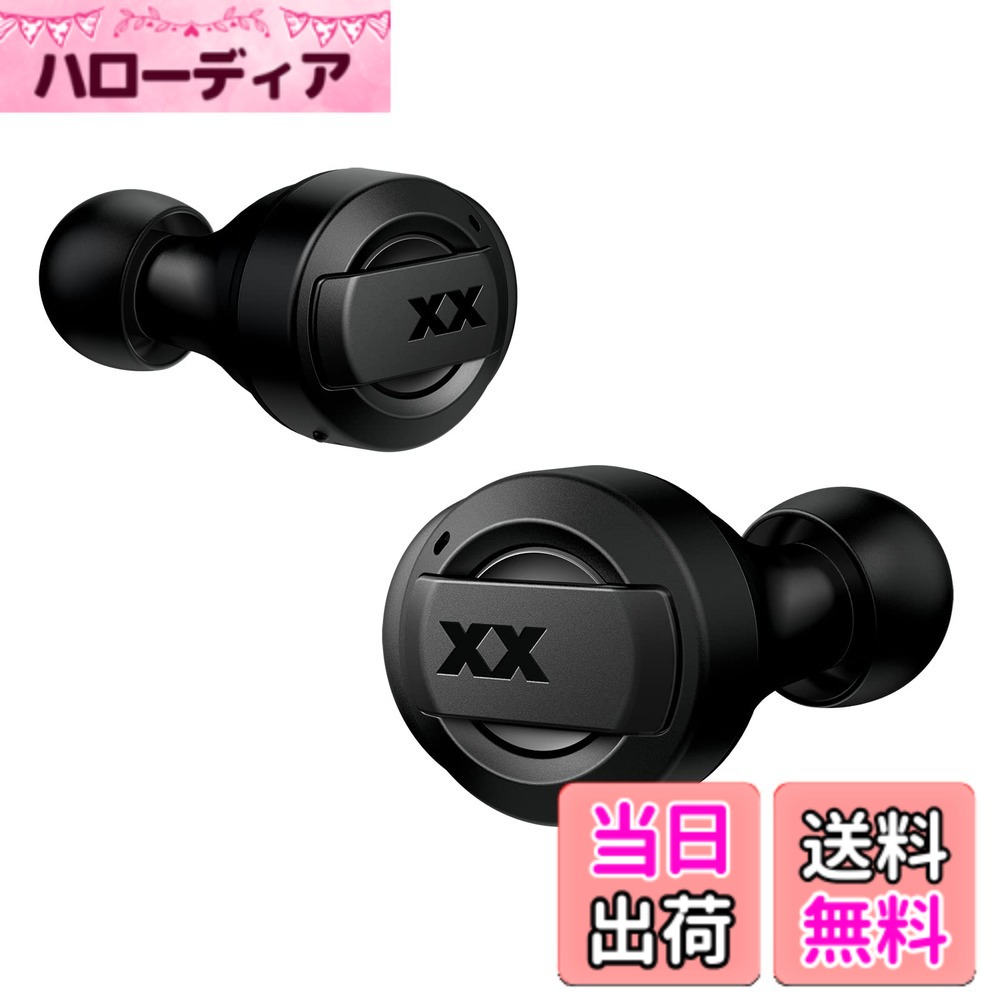 ������̵����JVC���󥦥å� HA-XC72T �����磻��쥹����ۥ� ñ��+���å� �����֥�å�