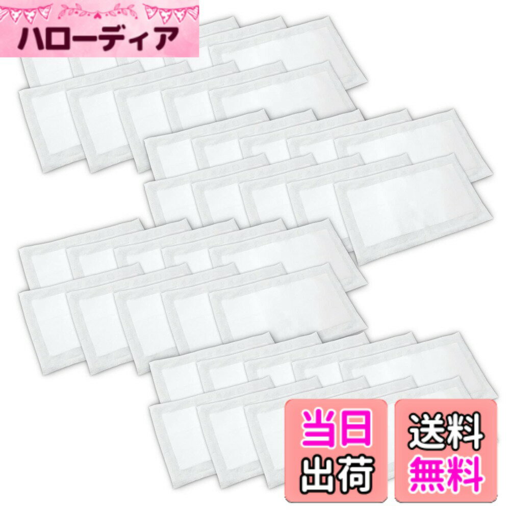 【送料無料】コモライフ 防災用吸水シート 水に約5分間 放置するだけ 1枚で約7L 吸水 雨漏り 浸水 水漏れ 急な水トラブルに キッチン トイレ 高吸水性樹脂 約36x55cm 色：ホワイト、サイズ：約36x55cm