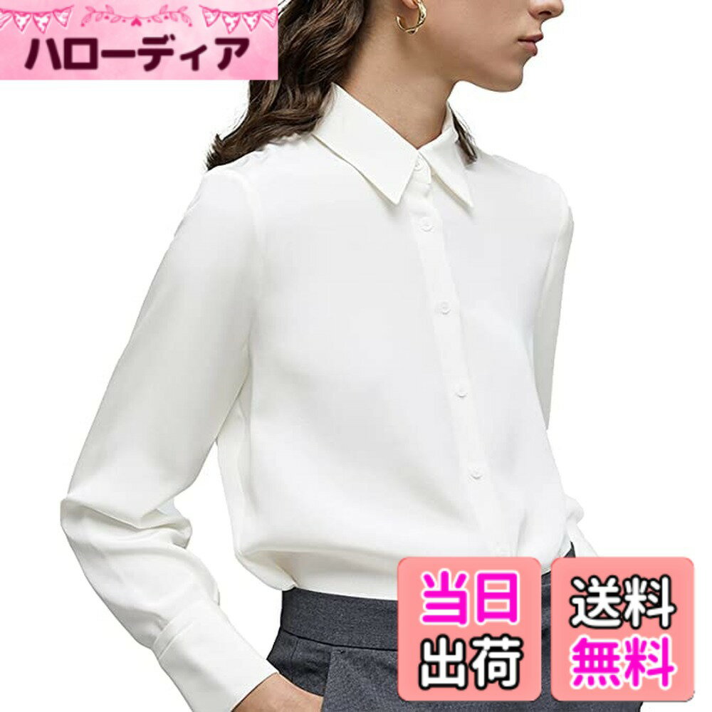商品情報商品の説明主な仕様 シフォンのしっとりと柔らかい肌ざわりと滑らかな光沢が魅力です。これ1枚で女らしさときちんと感を両立します。落ち着き感のあるシンプルなデザインが魅力のブラウス。透け防止素材を使用しているため、人目を気にせずジャケットを脱ぐことができます。形態安定加工が施されているため、洗濯後にノンアイロンで着用できます。生地がしなやかで動きやすい。肩周りに余裕があるため、上半身を捻ったときにも動きやすく感じます。紫外線対策ができるので、毎日の通勤・通学や、営業で外回りが多い女性におすすめです。