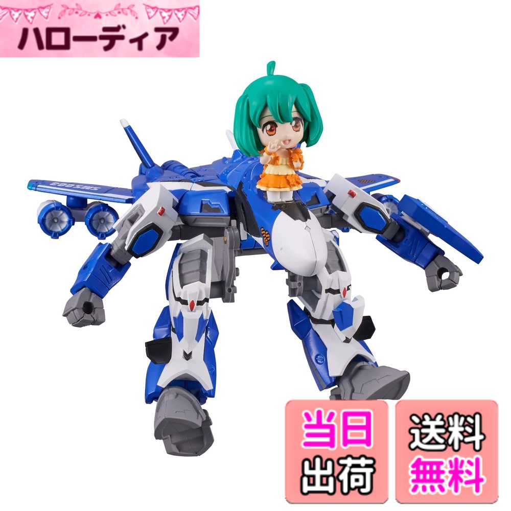 【送料無料】TAMASHII NATIONS TINY SESSION マクロスF VF-25G メサイアバルキリー(ミシェル機) with ランカ 約100mm PVC ABS製 塗装済み可動フィギュア 色：Vf-25g メサイア ヴァルキリー(マイケル ユース) ランカ付き サイズ：3.9 Inch