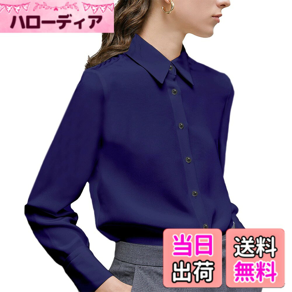商品情報商品の説明主な仕様 シフォンのしっとりと柔らかい肌ざわりと滑らかな光沢が魅力です。これ1枚で女らしさときちんと感を両立します。落ち着き感のあるシンプルなデザインが魅力のブラウス。透け防止素材を使用しているため、人目を気にせずジャケットを脱ぐことができます。形態安定加工が施されているため、洗濯後にノンアイロンで着用できます。生地がしなやかで動きやすい。肩周りに余裕があるため、上半身を捻ったときにも動きやすく感じます。紫外線対策ができるので、毎日の通勤・通学や、営業で外回りが多い女性におすすめです。