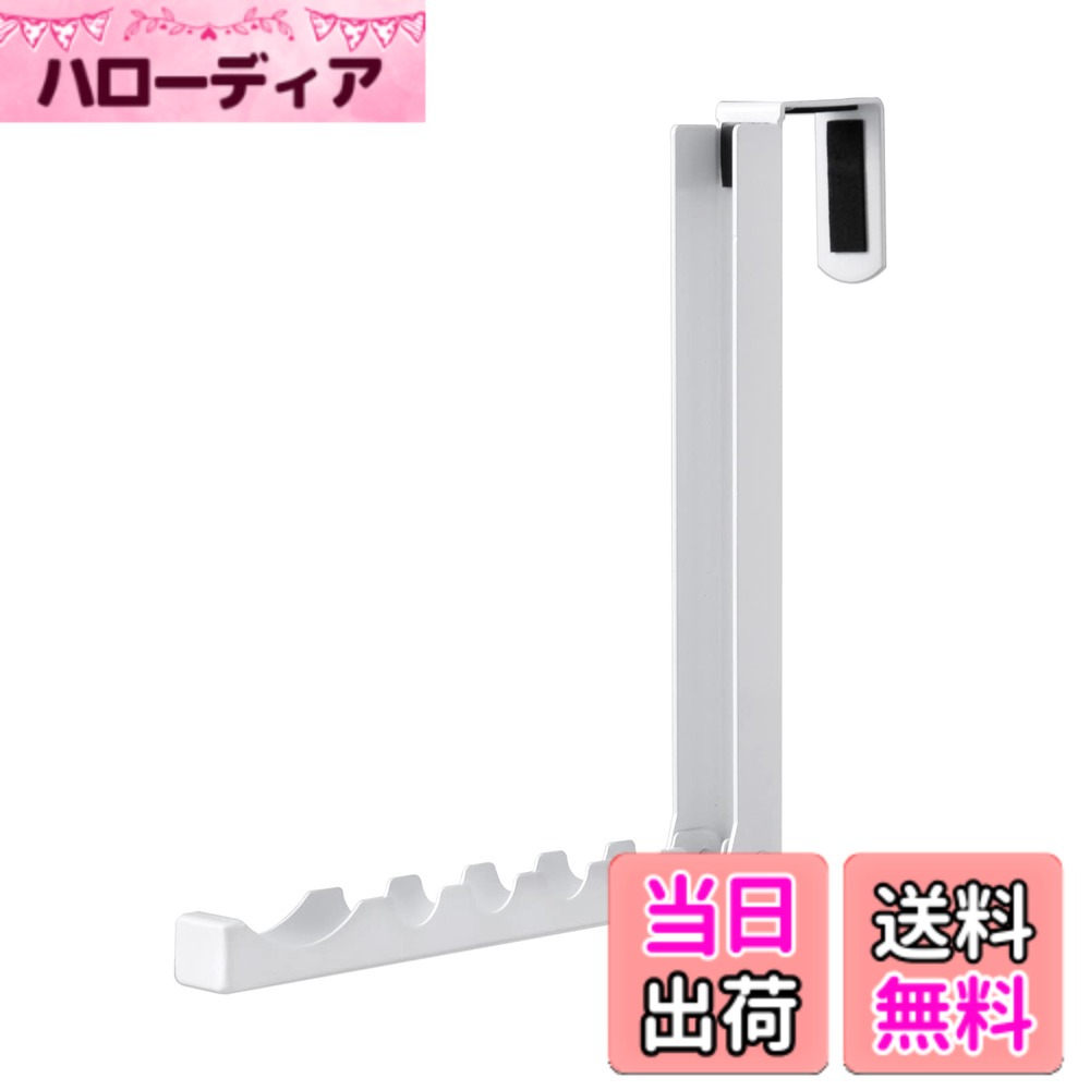 【送料無料】コモライフ 折り畳み式スリム ドアハンガー 扉 フック ドア掛け 収納 物干し 室内物干し 部屋干し 【耐荷重6kg】 約 幅 2x奥行 6.5x高 20cm (収納時) 色：ホワイト、サイズ：約 幅 2x奥行 6.5x高 20cm (収納時)