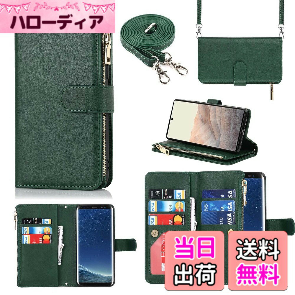乐天商城 - 【送料無料】格子左右+小牛包 色：大容量-グリーン、サイズ：02-iPhone 13 Mini