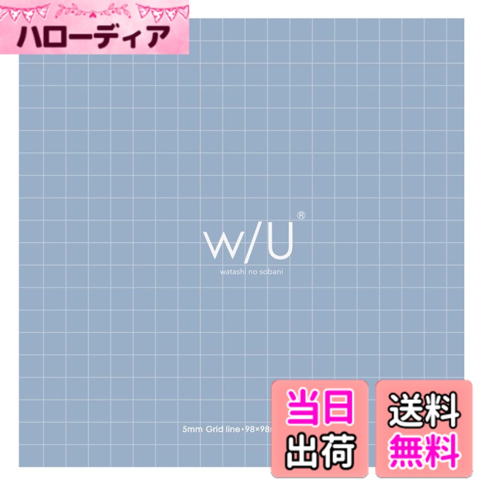 ������̵���ۥʥ��Х䥷 W/U (watashi no sobani) �Ρ������ �����ѥ������֥롼����������130mm x 100mm
