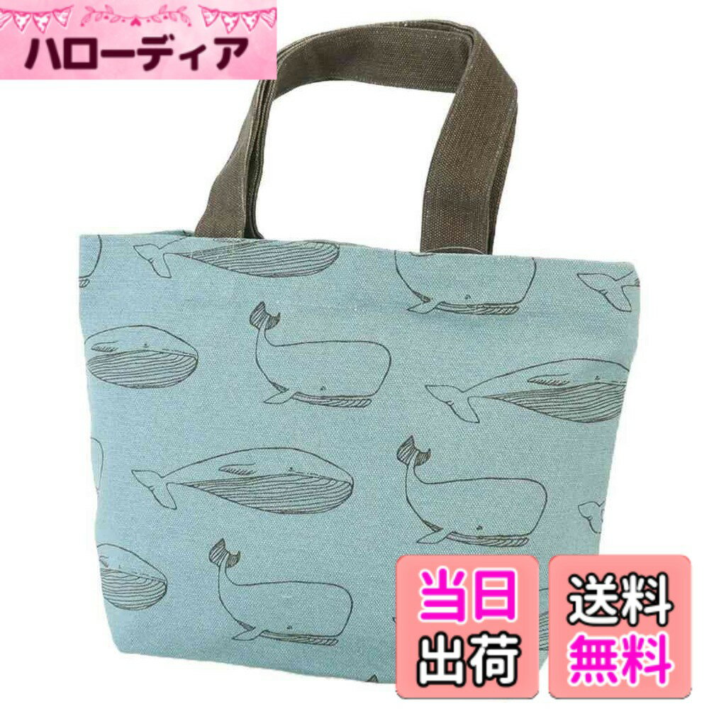 【送料無料】フレンズヒル ミニトート ラインホエール ブルー 【US-179-138】 色：ブルー、サイズ：20x30cm