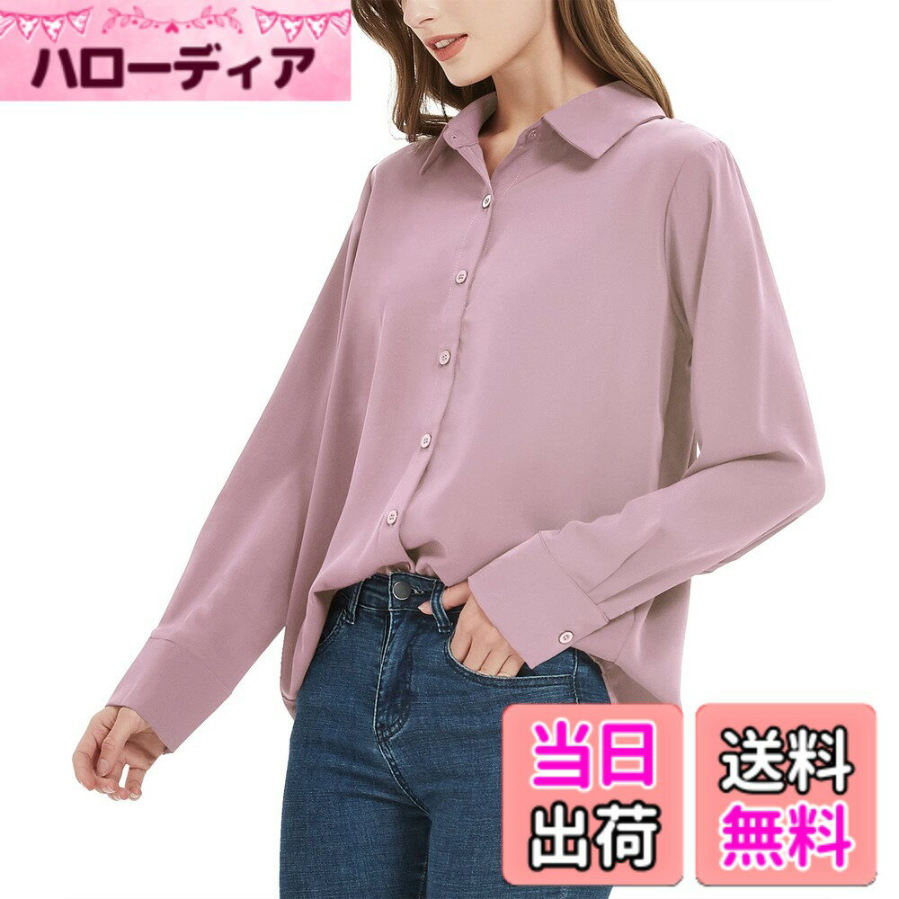 商品情報商品の説明主な仕様 シフォンのしっとりと柔らかい肌ざわりと滑らかな光沢が魅力です。これ1枚で女らしさときちんと感を両立します。落ち着き感のあるシンプルなデザインが魅力のブラウス。透け防止素材を使用しているため、人目を気にせずジャケットを脱ぐことができます。形態安定加工が施されているため、洗濯後にノンアイロンで着用できます。紫外線対策ができるので、毎日の通勤・通学や、営業で外回りが多い女性におすすめです生地がしなやかで動きやすい。肩周りに余裕があるため、上半身を捻ったときにも動きやすく感じます。