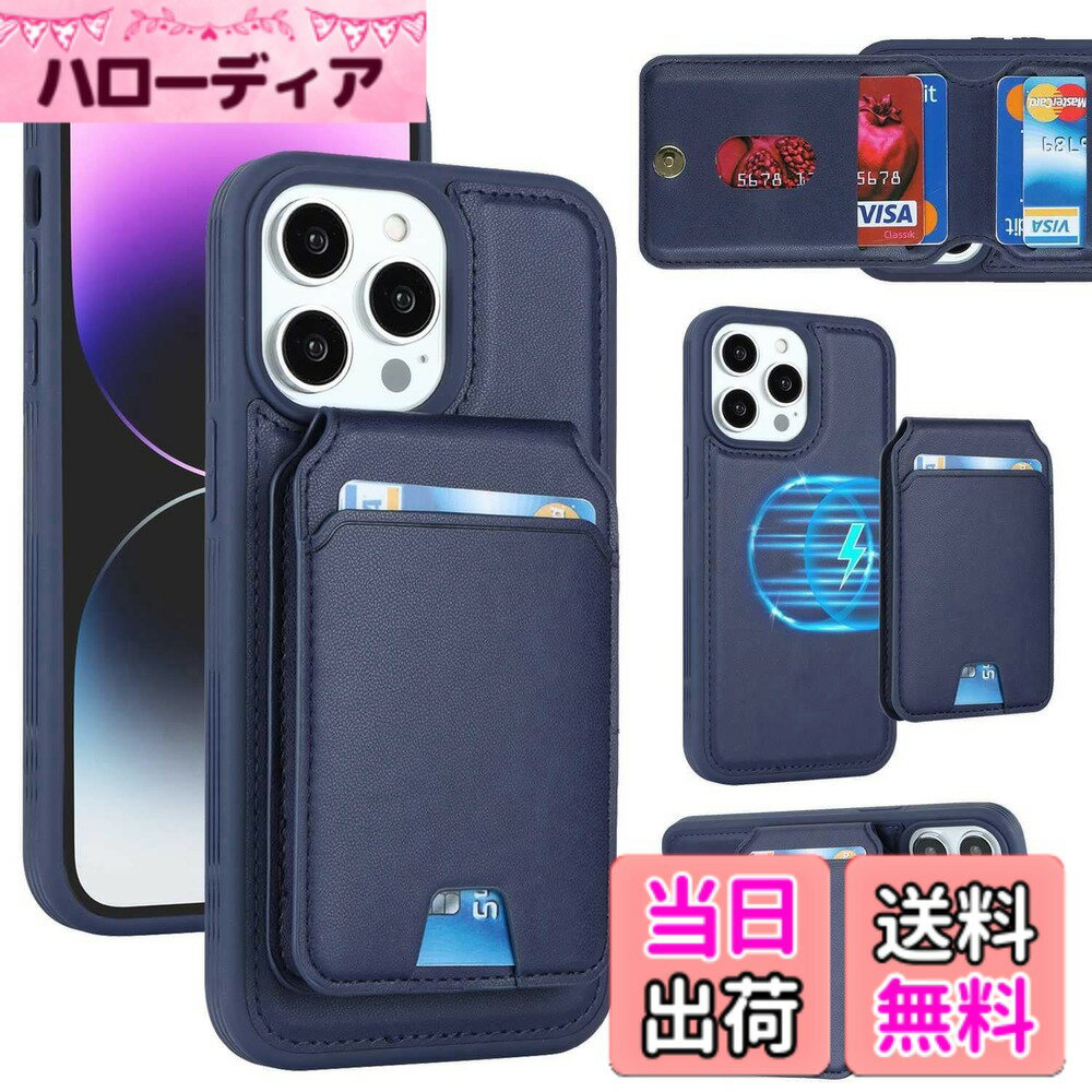 Rakuten - 【送料無料】Jaortyソニー Sony xperia so 02j ケース 手帳型 携帯カバー so 02j スマホケース エクスペリア xperia x compact so 02j 手帳型ケース人気 内蔵マグネットPU合成皮革 財布型 カード収納 スタンド機能-ブラック 色：1-ブルー、サイズ：02-iPhone 13 Pro