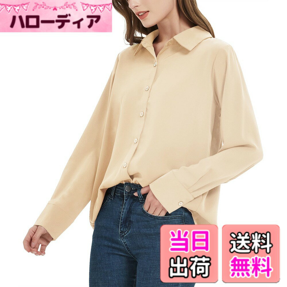【送料無料】[SPRING SEAON] シャツ ブラウス レディース とろみワイシャツ ゆったり 大きいサイズ 長袖 ノーアイロン オフィス カジュアル ファッション 通勤 日常 高通気性 2S-4L 色：クリーム、サイズ：M