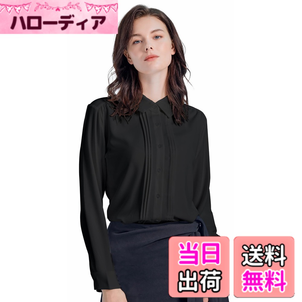商品情報商品の説明主な仕様 シフォンのしっとりと柔らかい肌ざわりと滑らかな光沢が魅力です。これ1枚で女らしさときちんと感を両立します。ジャケットにも合うサイズ感で、お仕事やお出掛け、セレモニーなどのキレイめスタイルにも大活躍します。透け防止素材を使用しているため、人目を気にせずジャケットを脱ぐことができます。形態安定加工が施されているため、洗濯後にノンアイロンで着用できます。紫外線対策ができるので、毎日の通勤・通学や、営業で外回りが多い女性におすすめです生地がしなやかで動きやすい。肩周りに余裕があるため、上半身を捻ったときにも動きやすく感じます。
