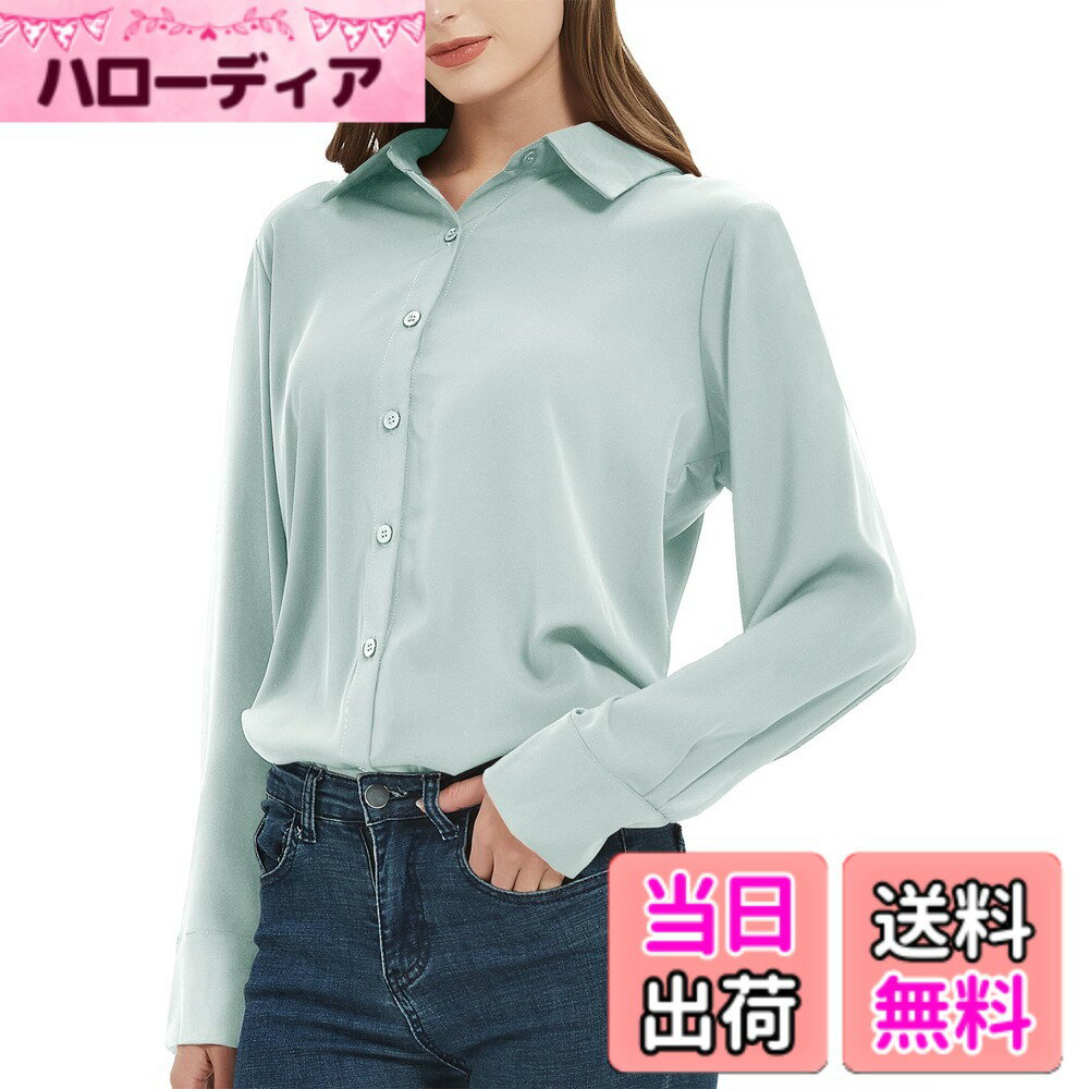 商品情報商品の説明主な仕様 シフォンのしっとりと柔らかい肌ざわりと滑らかな光沢が魅力です。これ1枚で女らしさときちんと感を両立します。落ち着き感のあるシンプルなデザインが魅力のブラウス。透け防止素材を使用しているため、人目を気にせずジャケットを脱ぐことができます。形態安定加工が施されているため、洗濯後にノンアイロンで着用できます。紫外線対策ができるので、毎日の通勤・通学や、営業で外回りが多い女性におすすめです生地がしなやかで動きやすい。肩周りに余裕があるため、上半身を捻ったときにも動きやすく感じます。