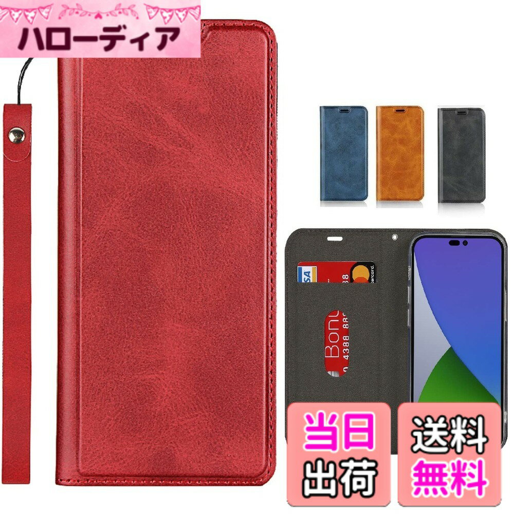 アイフォン6ケース 手帳型 iphone6 iphone6s ケースiphone6s 手帳型 6s 携帯カバーJaorty 2色革内蔵マグネット PU合成皮革 財布型 カード収納 耐衝撃 スタンド機能 色：ストラップ同梱-レッド、サイズ：03-Android One S10/S9/KC-S304/Digno SANGA edition