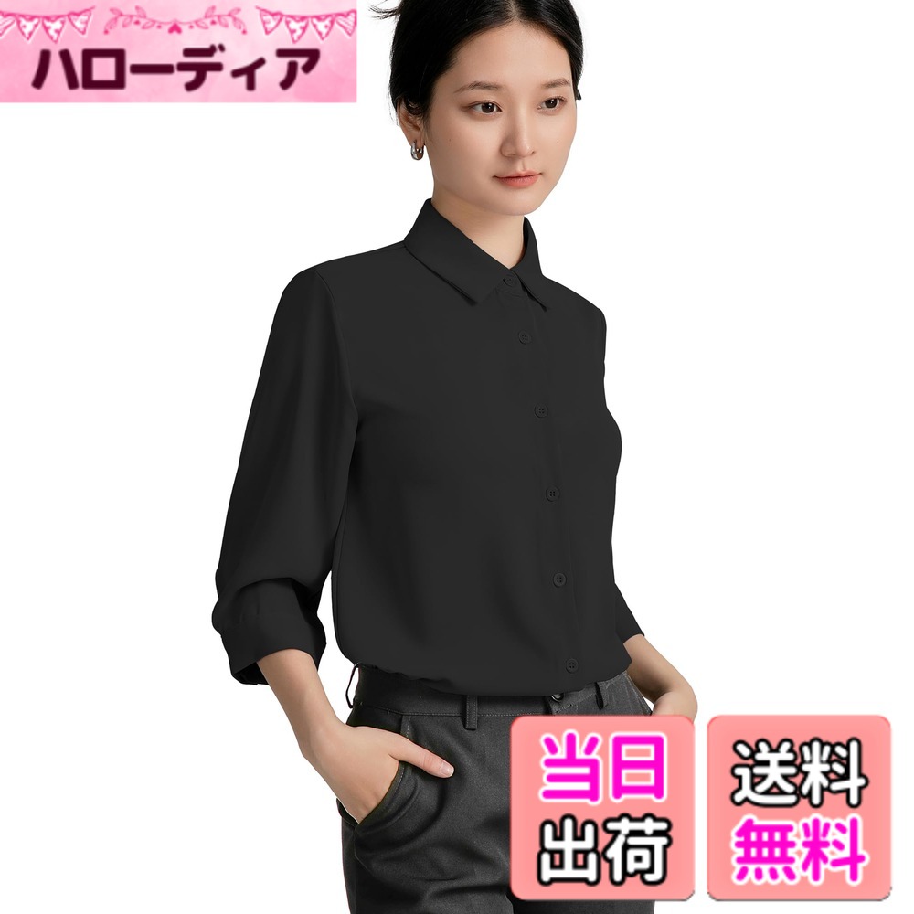 商品情報商品の説明主な仕様 シフォンのしっとりと柔らかい肌ざわりと滑らかな光沢が魅力です。これ1枚で女らしさときちんと感を両立します。落ち着き感のあるシンプルなデザインが魅力のブラウス。透け防止素材を使用しているため、人目を気にせずジャケットを脱ぐことができます。形態安定加工が施されているため、洗濯後にノンアイロンで着用できます。紫外線対策ができるので、毎日の通勤・通学や、営業で外回りが多い女性におすすめです生地がしなやかで動きやすい。肩周りに余裕があるため、上半身を捻ったときにも動きやすく感じます。