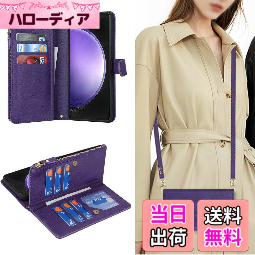 樂天商城 - 【送料無料】格子左右+小牛包 色：大容量-パープル、サイズ：01-Sony Xperia Ace III/Ace3 SO-53C SOG08