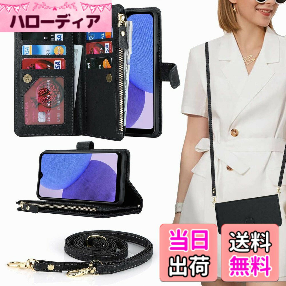乐天商城 - 【送料無料】格子左右+小牛包 色：大容量-ブラック、サイズ：03-AQUOS Wish 3/SH-53D/A302SH/SH-M25