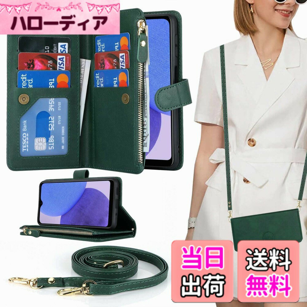乐天商城 - 【送料無料】格子左右+小牛包 色：大容量-グリーン、サイズ：03-AQUOS R7 SH-52C