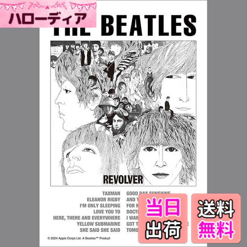 【送料無料】The Beatles ザ・ビートルズ 120ピース(14.7x10cm) ジグソーパズル ポストカードサイズ ミニパズル 日本製 アップルワン(APPLEONE) 色：マルチカラー、サイズ：120ピース