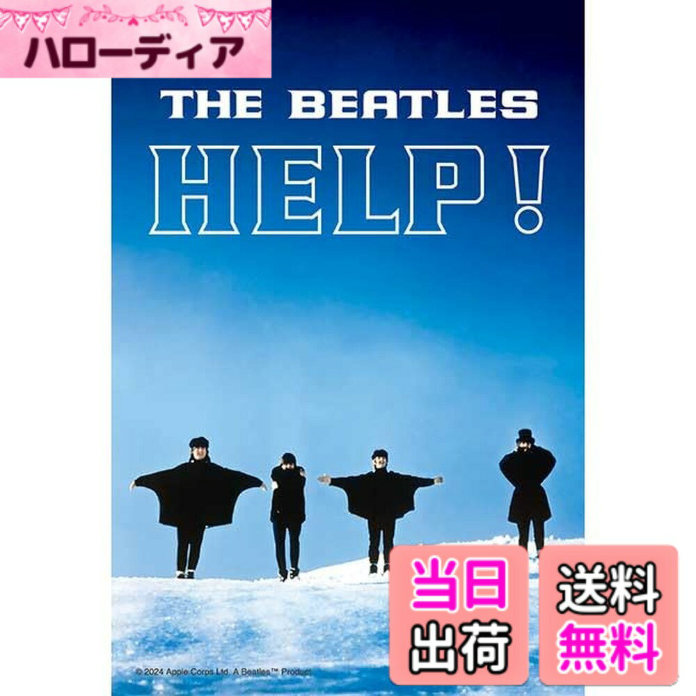 【送料無料】The Beatles ザ・ビートルズ 120ピース(14.7x10cm) ジグソーパズル ポストカードサイズ ミニパズル 日本製 アップルワン(APPLEONE) 色：マルチカラー、サイズ：120ピース