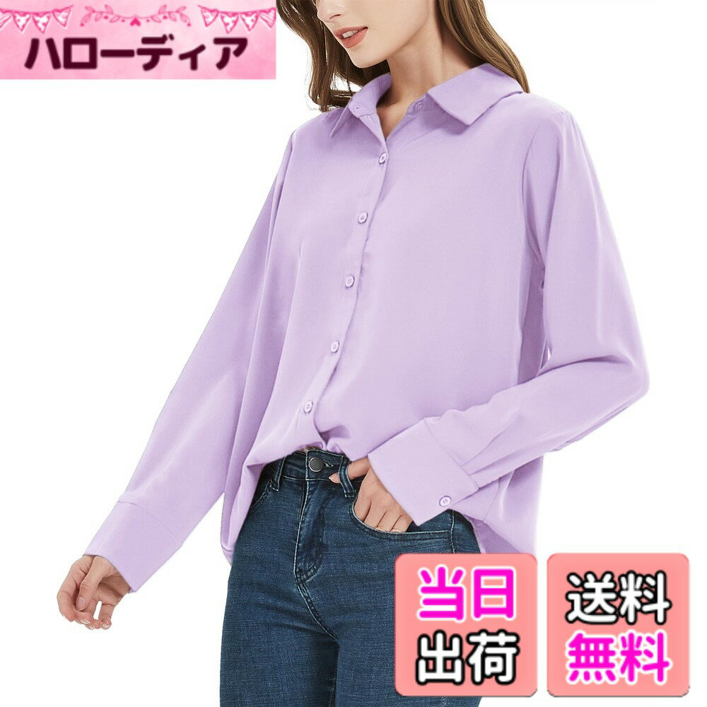 商品情報商品の説明主な仕様 シフォンのしっとりと柔らかい肌ざわりと滑らかな光沢が魅力です。これ1枚で女らしさときちんと感を両立します。落ち着き感のあるシンプルなデザインが魅力のブラウス。透け防止素材を使用しているため、人目を気にせずジャケットを脱ぐことができます。形態安定加工が施されているため、洗濯後にノンアイロンで着用できます。紫外線対策ができるので、毎日の通勤・通学や、営業で外回りが多い女性におすすめです生地がしなやかで動きやすい。肩周りに余裕があるため、上半身を捻ったときにも動きやすく感じます。