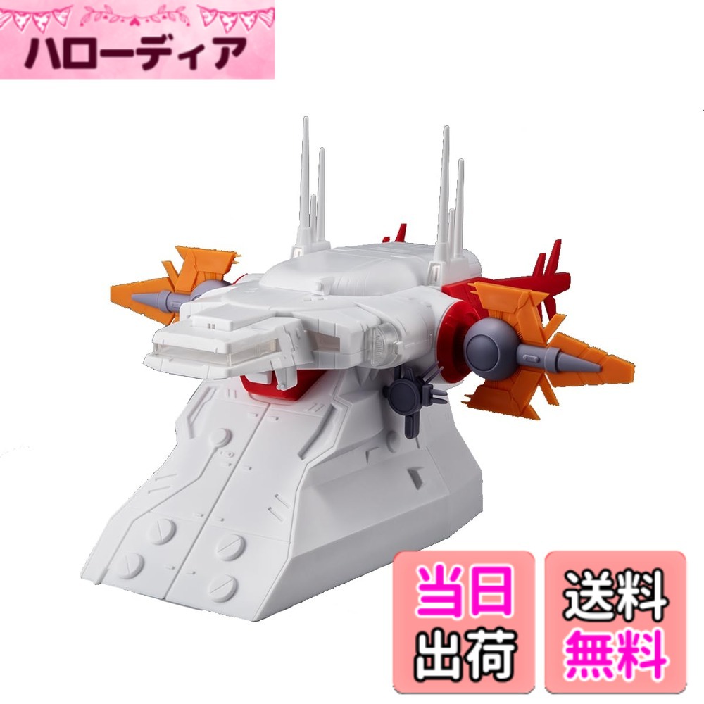 【送料無料】RM Series Gストラクチャー 機動戦士ガンダム 【GS02M】ニューヤーク市廃墟（マテリアルカラーエディション） 約155mm PVC製 半完成組立キット 色：マルチカラー