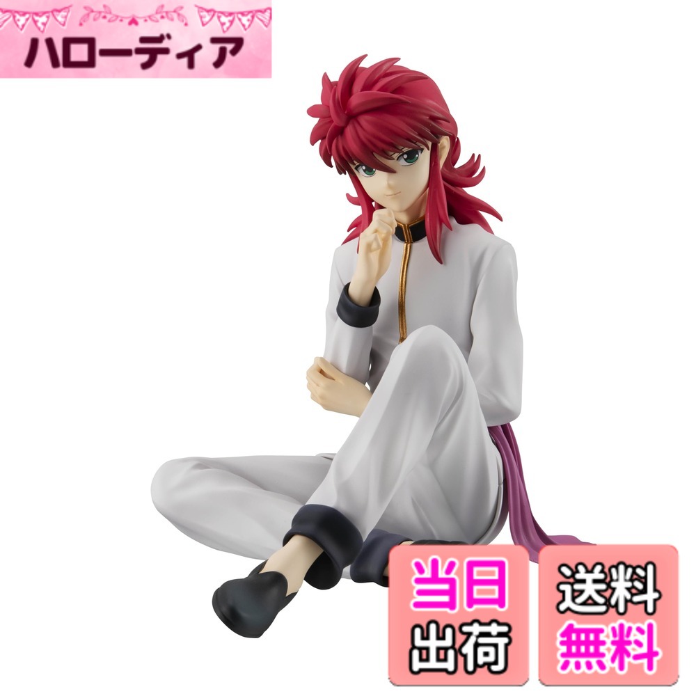 【送料無料】G.E.M.シリーズ 幽☆遊☆白書 てのひら飛影 約85mm PVC製 塗装済み完成品フィギュア 色：マルチカラー