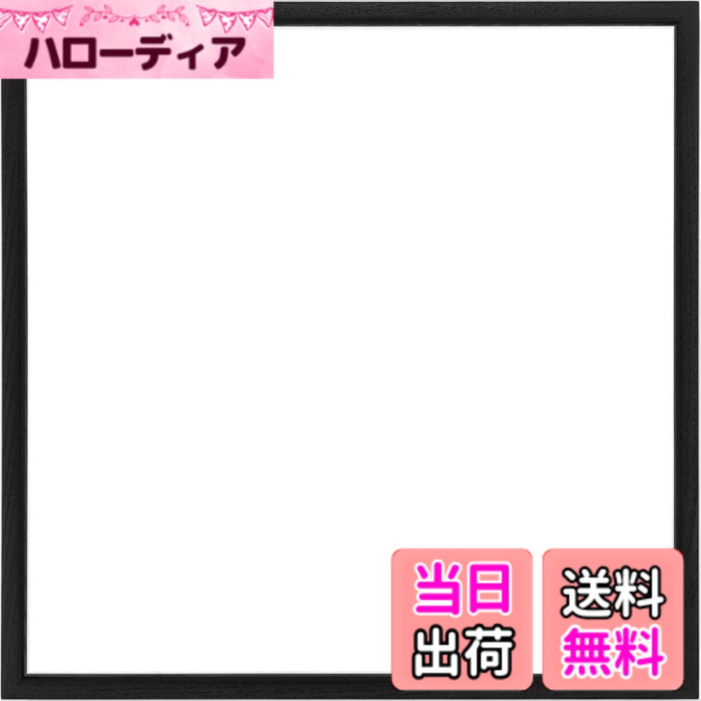 【送料無料】正方形額縁 アクリル仕様 木製 L型 壁用フック付 色：黒、サイズ：35角