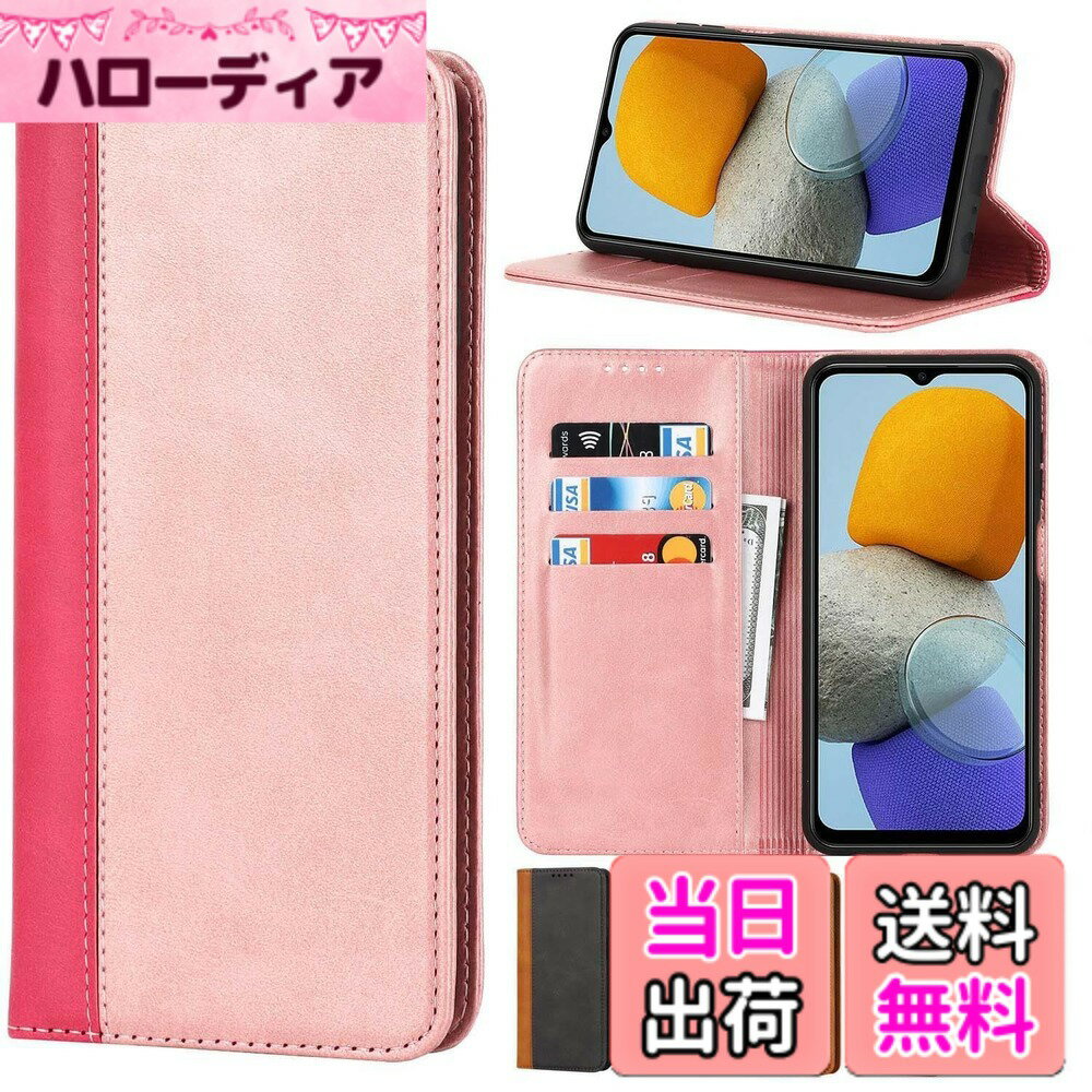 アイフォン6ケース 手帳型 iphone6 iphone6s ケースiphone6s 手帳型 6s 携帯カバーJaorty 2色革内蔵マグネット PU合成皮革 財布型 カード収納 耐衝撃 スタンド機能 人気 4色 色：ピンク+ローズレッド、サイズ：03-Android One S8